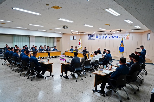 영월경찰서 치안현장 방문(2)-DSC00998