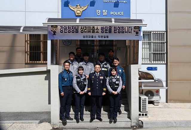 양구경찰서 치안현장 방문(2)-파 (4)
