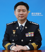 74대 총경 박범정-박범정 서장님 프로필