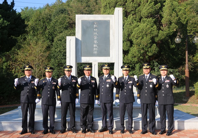 [삼척]제 74주년 경찰의 날 기념식 개최-경찰의날