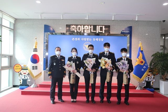 [동해]8. 20. 신임경찰관 제305기 졸업식 개최 -졸업2