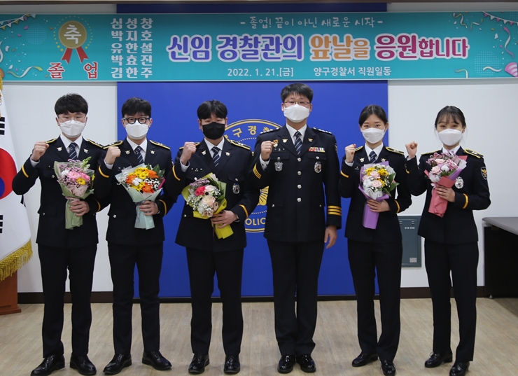 제 307기 신임경찰관 졸업식 개최-23