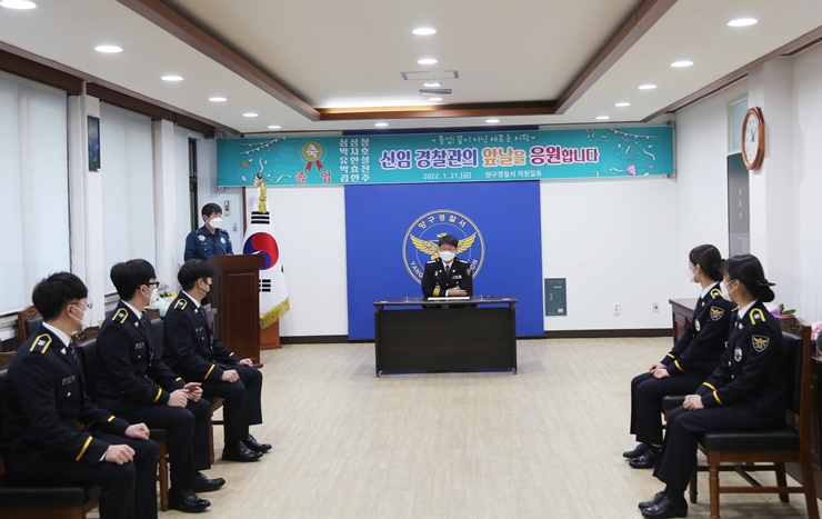 제 307기 신임경찰관 졸업식 개최-43