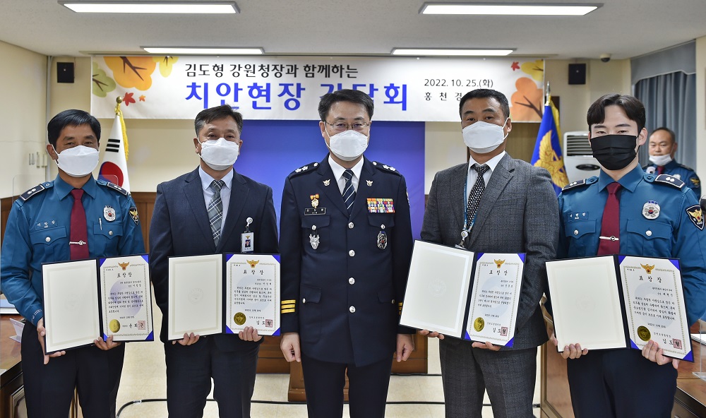 홍천경찰서 치안현장 방문- 사진2