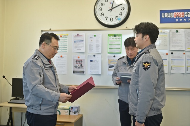 강릉경찰서 치안현장 방문(2)-동부지구대 (1)