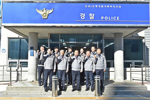 강릉경찰서 치안현장 방문(2)-동부지구대 (4)