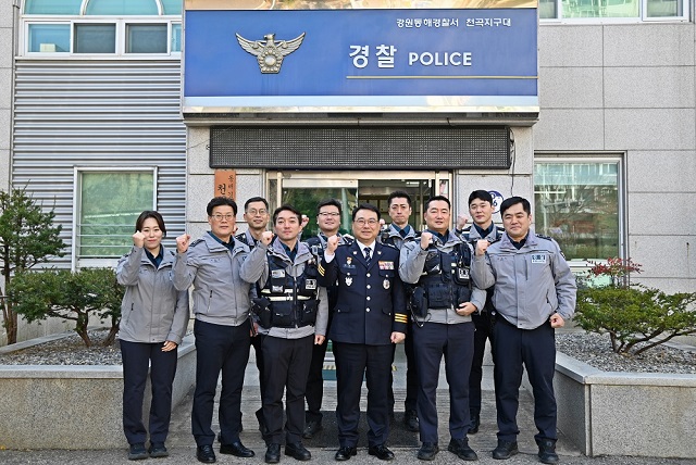 동해경찰서 치안현장 방문(2)-천곡지구대4