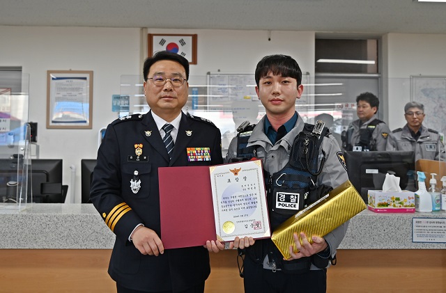 홍천경찰서 치안현장 방문(2)-희망 (2)