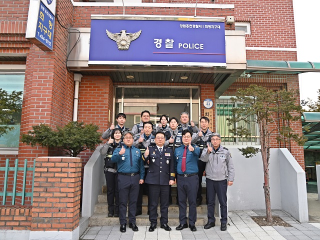 홍천경찰서 치안현장 방문(2)-희망 (7)