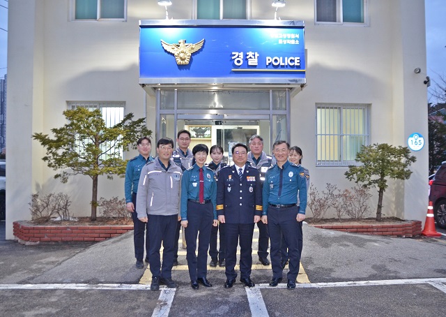 고성경찰서 치안현장 방문(2)-5. 토성파출소 (5)