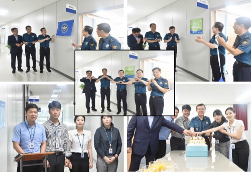 행복충전소 현판식-0824 행복충전소 현판식