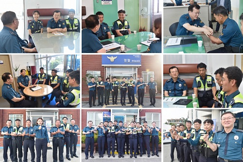 고성 지역경찰관서 방문-0913 고성서 치안현장방문