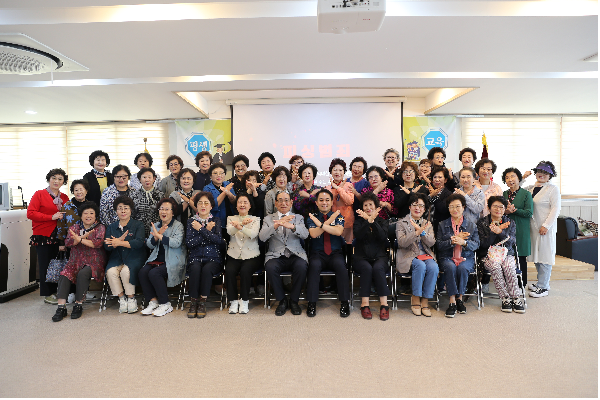 보이스피싱 예방교육-1