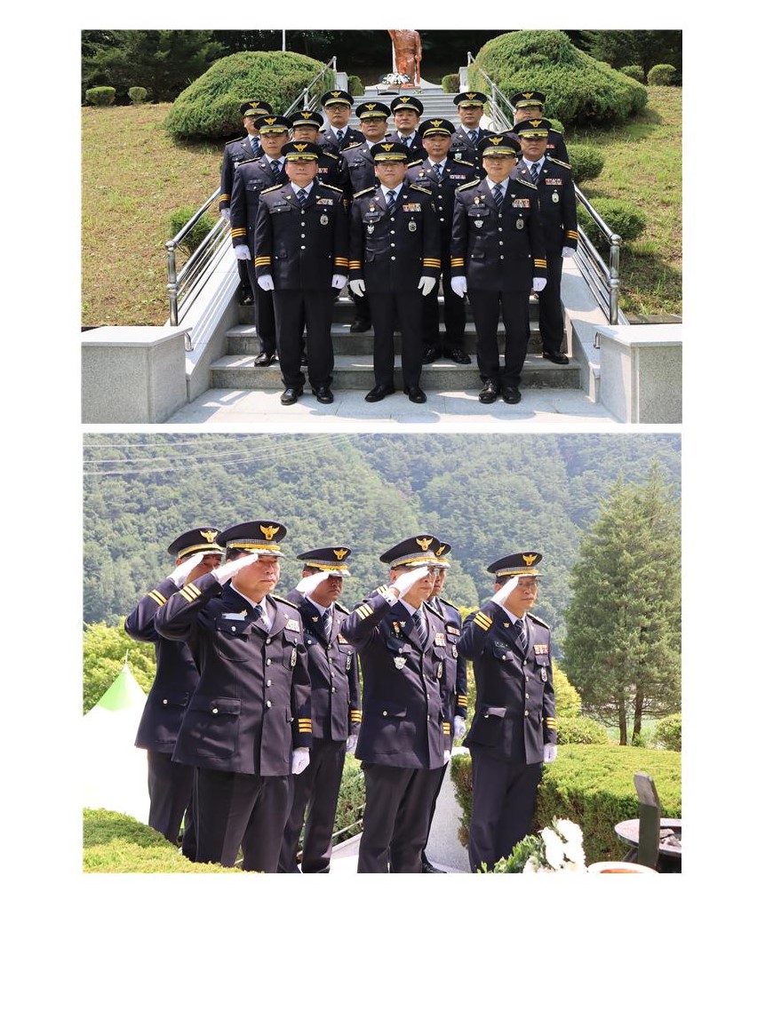 제75주년 녹전전투 추념제전 개최- 제75주년 녹전전투 추념제전 사진