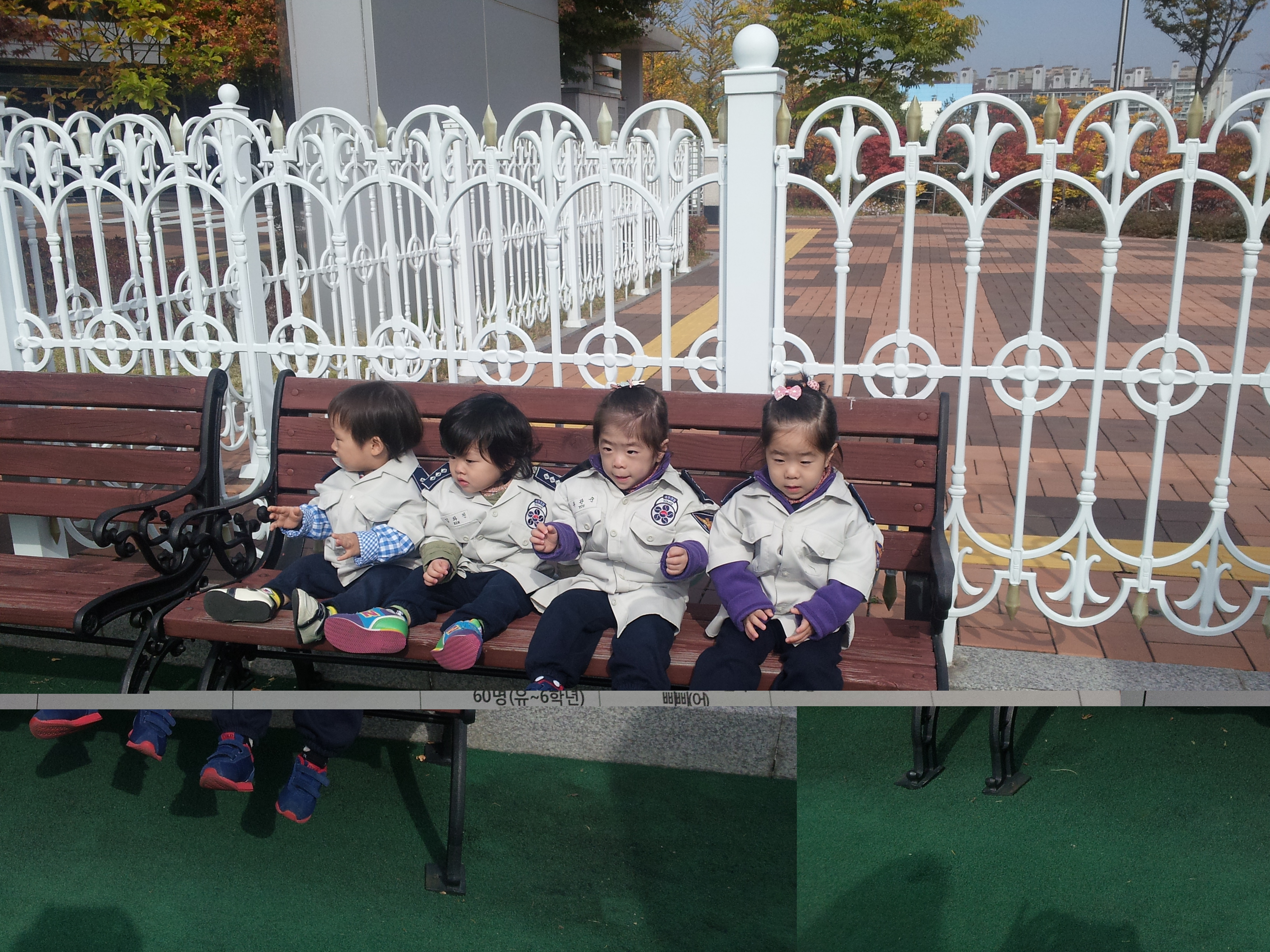 샛별,삐삐,아이행복(3세)(20141015)-2014-10-15 10.26.52