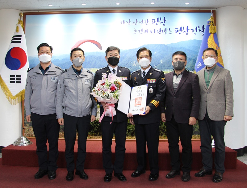 평창경찰서, 승진임용식 개최-14