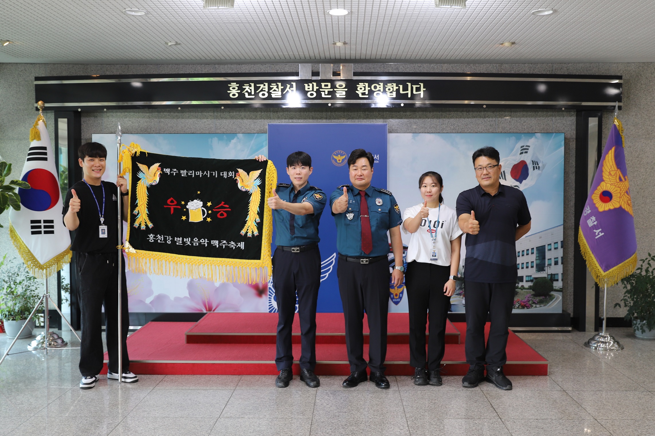 2024 홍천강 별빛음악 맥주축제대회 우승-IMG_4383