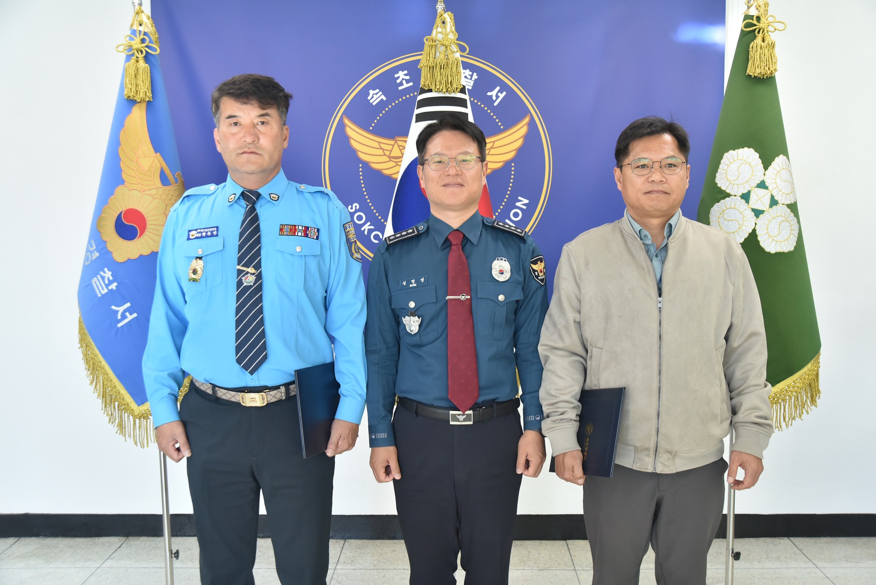 속초경찰서, 단풍철 교통관리 유공 감사장 수여식 개최-14