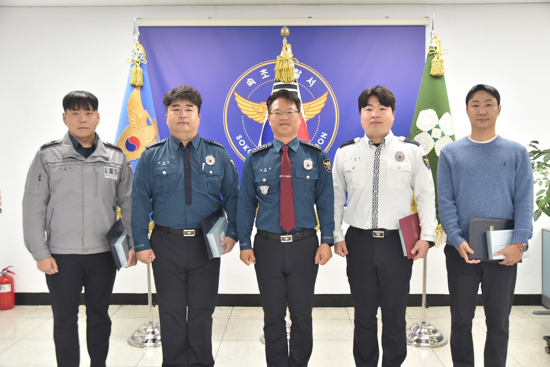 속초경찰서, 표창수여식 개최-14