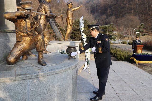 2025년 신년 경찰 충혼탑 참배-IMG_5779