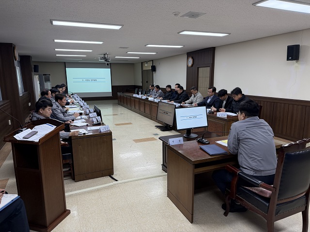 2025년 주요 업무보고회 개최-1736930930543