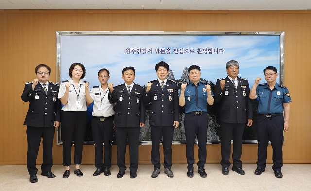 240816 베스트 자율방범대-240816 베스트 자율방범대