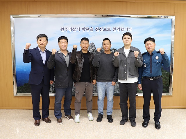 24년도 3분기 베스트 형사팀-24년 3분기 베스트 형사팀