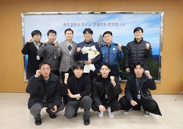 250120 책임수사관 인증패 수여식-250120 책임수사관 인증패 수여식 (1)