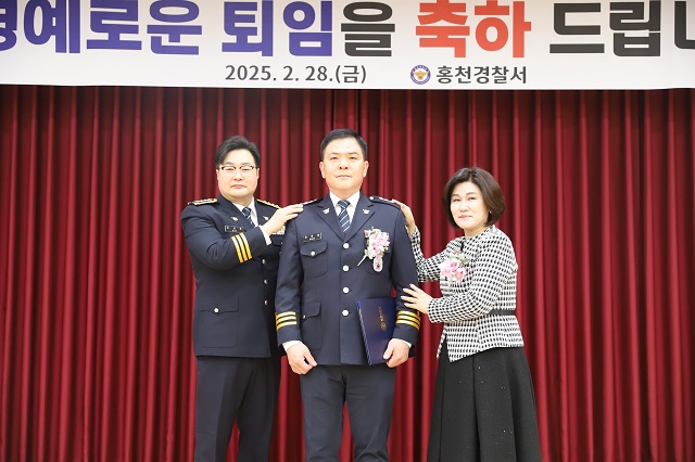 경정 채명병 명예퇴임식 개최-IMG_62231