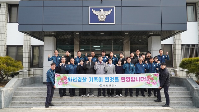 250321 상반기 전입자 기념촬영-DSC06409