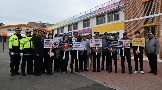 고성경찰서, 학교폭력 예방 캠페인(2025.3.26.)-(수정)학폭캠페인2(천진초)