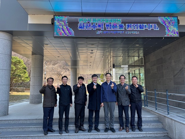 250401 화천수력발전소 현장점검-1743494491260-15