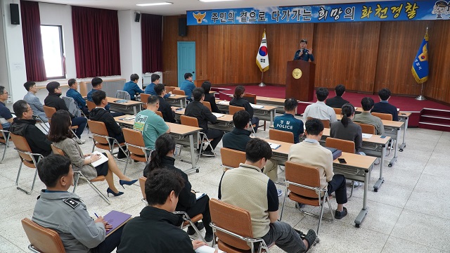 250421 의무위반 예방 교육-14