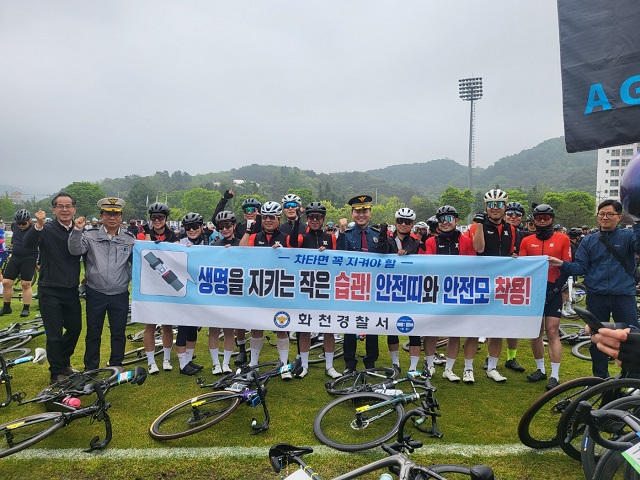 250511 교통사고 예방 캠페인-250511_교통사고 예방 캠페인