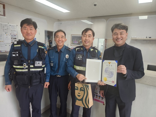 250515 업무유공자 표창 수여-1