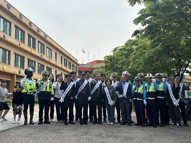 교통안전캠페인 -2