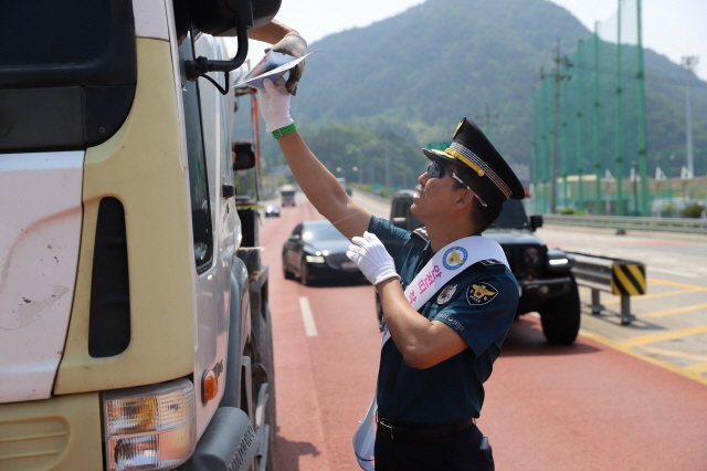 전국 동시 교통안전캠페인 실시-IMG_0934