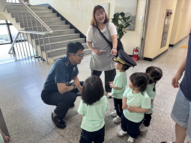 어린이집 원아 경찰서 견학 -어린이집 경찰서 견학 2