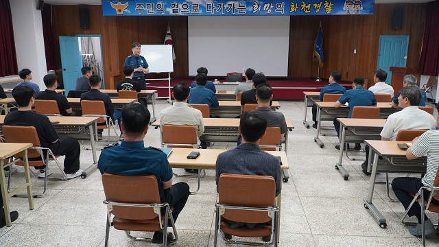 250521 공직기강 특별교육-DSC07102