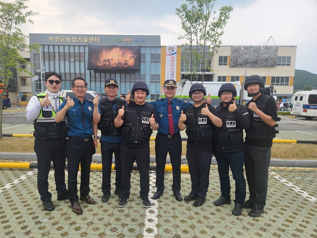 250528 화천군 긴급구조훈련-1