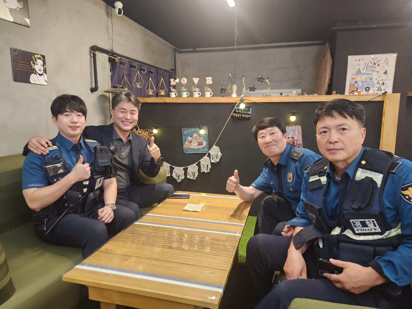 250529 상서파출소 근무자 간담회-250529 상서 근무자 간담회