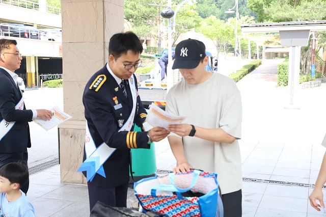 대형 물놀이 시설 불법촬영 점검 및 예방활동 캠페인-1750215117345