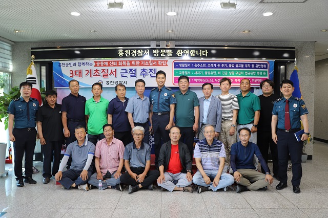 지역주민 의견수렴을 위한 이장협의회 간담회 개최-IMG_1826