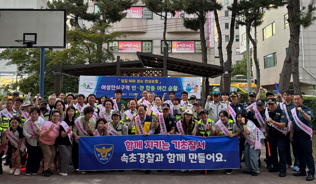 민·관·경 합동 기초질서 준수 캠페인 개최-IMG_3929(크기 조절)