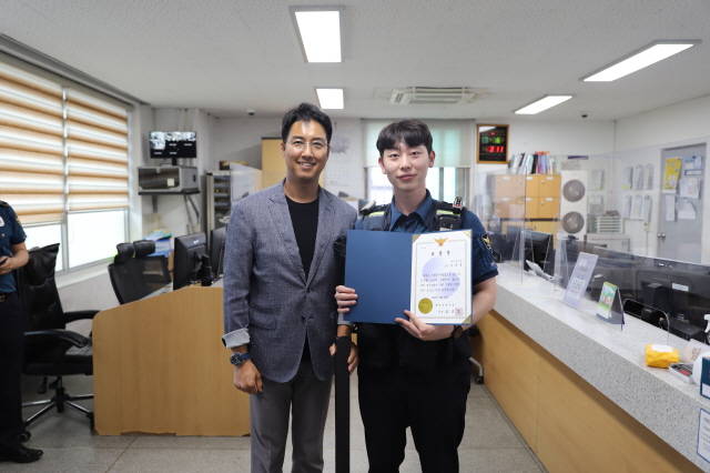 업무 유공 경찰관 표창 수여-사본 -IMG_1855