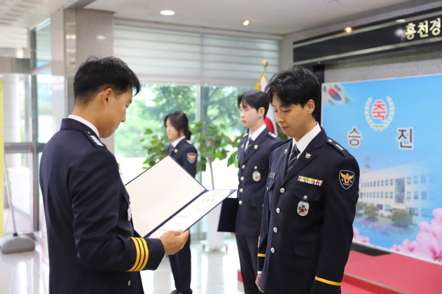 경찰관 승진 임용식 개최-IMG_2300