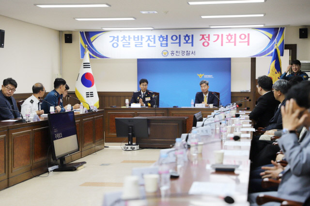 '25년도 하반기 경찰발전협의회 정기회의 개최-IMG_2784