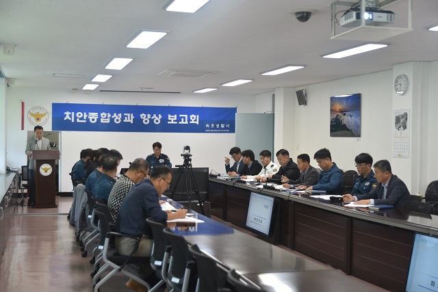 2025년 치안성과 향상보고회 개최-111