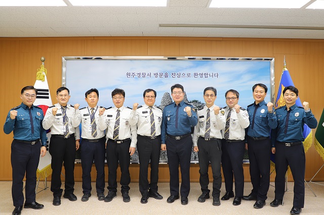 251119 자율방법대-자율방범대