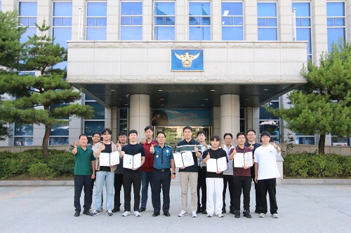 25년 삼척경찰서 교통조사 우수관서 선정-베스트 교통조사